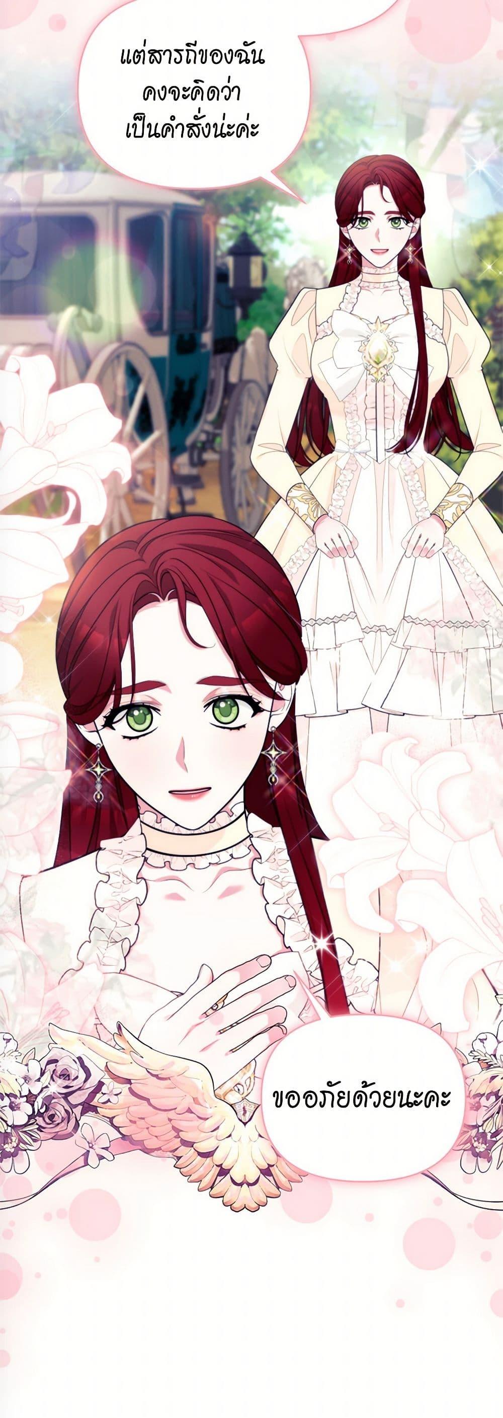 Manga-lc-com อ่านมังงะ อ่านการ์ตูน ออนไลน์ ฟรี Breaking News ตอนที่ 1 2 3 4 5 6 7 8 9 10 11 12 13 14 ฟรี ไม่มีโฆษณา Manga-lc - อ่าน มังงะ อ่าน การ์ตูน ออนไลน์ อ่านมังงะ ฟรี