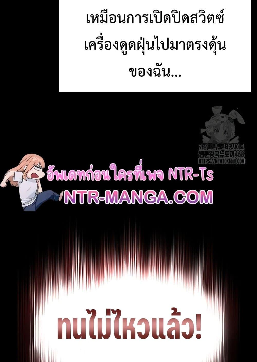 Doujin-Lc- อ่าน โดจิน มังฮวา เกาหลี ญี่ปุ่น จีน แปลไทย Human Scum ตอนที่ 1 2 3 4 5 6 7 8 9 10 11 12 13 14 ฟรี ไม่มีโฆษณา อ่าน โดจิน Manhwa เกาหลี ญี่ปุ่น จีน เรามีครบ คัดมาให้เน้นๆ โดจิน 18+ รับประกันความฟินโดย  Doujin Lc