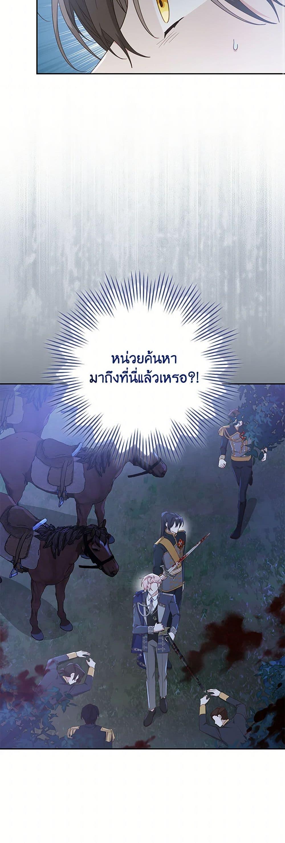 Manga-lc-com อ่านมังงะ อ่านการ์ตูน ออนไลน์ ฟรี Please Treat Your Friends Preciously ตอนที่ 1 2 3 4 5 6 7 8 9 10 11 12 13 14 ฟรี ไม่มีโฆษณา Manga-lc - อ่าน มังงะ อ่าน การ์ตูน ออนไลน์ อ่านมังงะ ฟรี