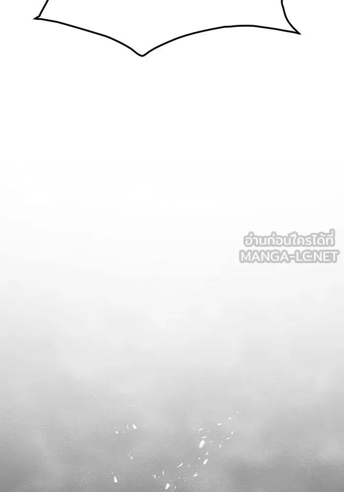 เพลเยอร์เลือดเทวะ ตอนที่ 3 บททดสอบของประตู รูปที่ 243