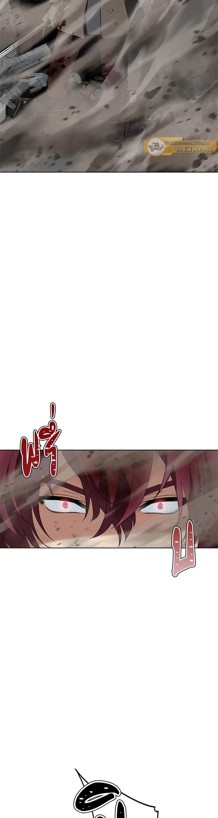 Manga-lc-com อ่านมังงะ อ่านการ์ตูน ออนไลน์ ฟรี Second Life Ranker ตอนที่ 1 2 3 4 5 6 7 8 9 10 11 12 13 14 ฟรี ไม่มีโฆษณา Manga-lc - อ่าน มังงะ อ่าน การ์ตูน ออนไลน์ อ่านมังงะ ฟรี