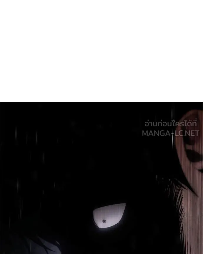 Baek XX ตอนที่ 140 รูปที่ 141