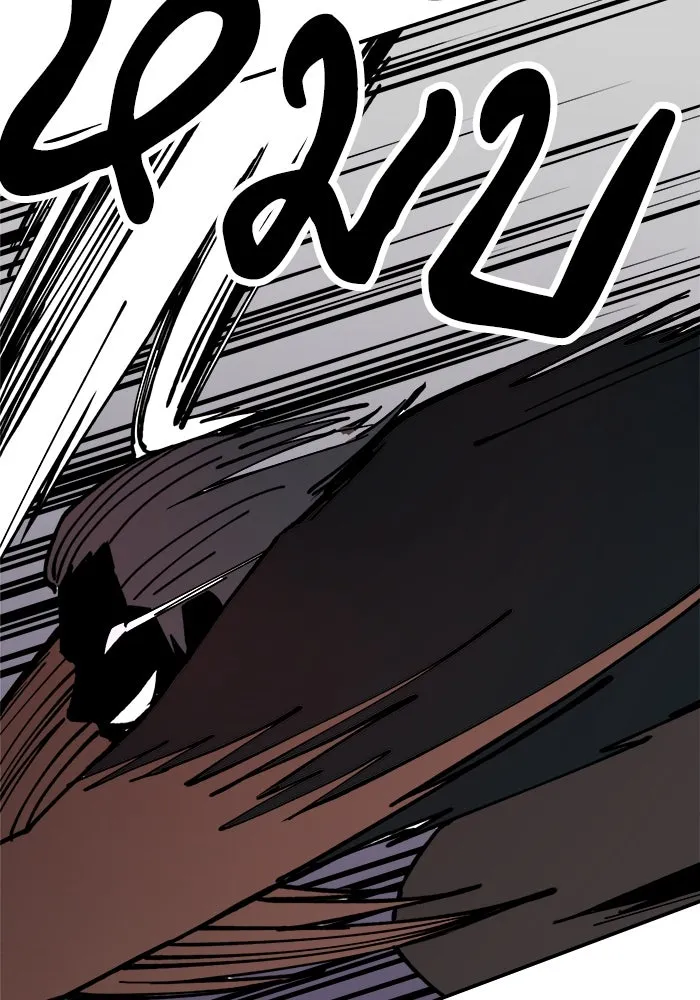 ห้องเรียนสาวแสบ ตอนที่ 5 รูปที่ 103