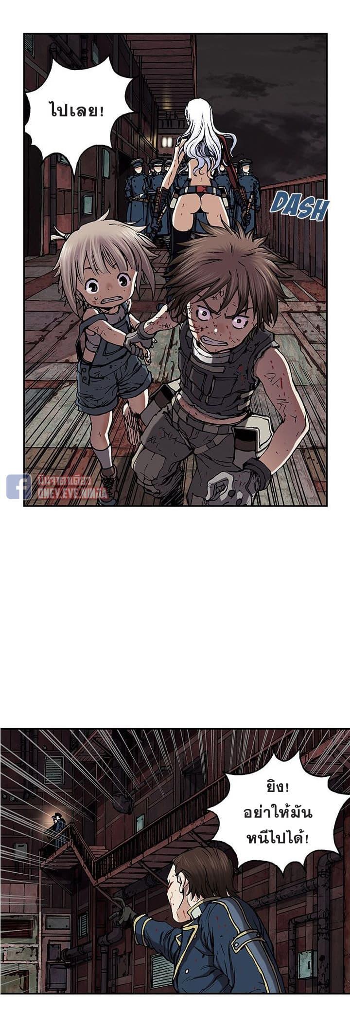 Manga-lc-com อ่านมังงะ อ่านการ์ตูน ออนไลน์ ฟรี Leviathan เลวีอาธาน อสูรกายใต้สมุทร ตอนที่ 1 2 3 4 5 6 7 8 9 10 11 12 13 14 ฟรี ไม่มีโฆษณา Manga-lc - อ่าน มังงะ อ่าน การ์ตูน ออนไลน์ อ่านมังงะ ฟรี