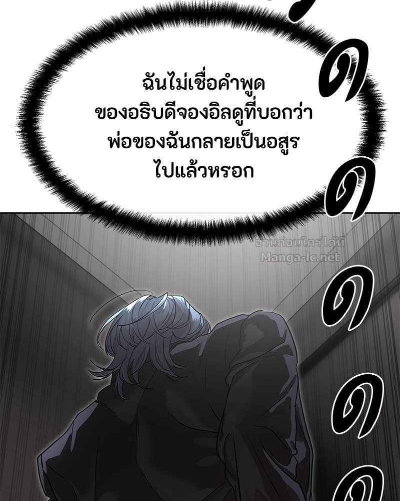 Doujin-Lc- อ่าน โดจิน มังฮวา เกาหลี ญี่ปุ่น จีน แปลไทย ข้าราชการพิเศษ ตอนที่ 1 2 3 4 5 6 7 8 9 10 11 12 13 14 ฟรี ไม่มีโฆษณา อ่าน โดจิน Manhwa เกาหลี ญี่ปุ่น จีน เรามีครบ คัดมาให้เน้นๆ โดจิน 18+ รับประกันความฟินโดย Doujin Lc