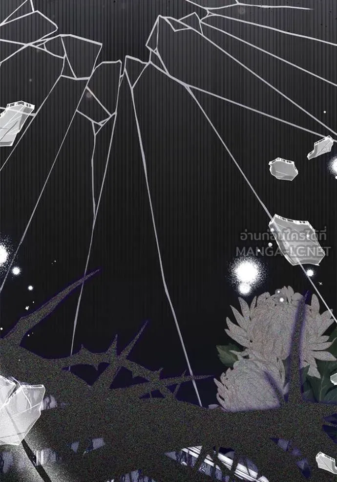 แด่ตัวละครโปรด ตอนที่ 118 รูปที่ 97