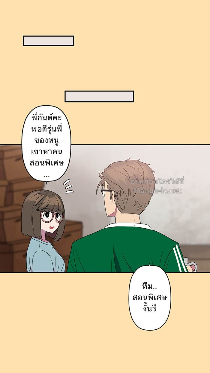 Doujin-Lc- อ่าน โดจิน มังฮวา เกาหลี ญี่ปุ่น จีน แปลไทย Take My Money รักนี้...มีเปย์ ตอนที่ 1 2 3 4 5 6 7 8 9 10 11 12 13 14 ฟรี ไม่มีโฆษณา อ่าน โดจิน Manhwa เกาหลี ญี่ปุ่น จีน เรามีครบ คัดมาให้เน้นๆ โดจิน 18+ รับประกันความฟินโดย Doujin Lc