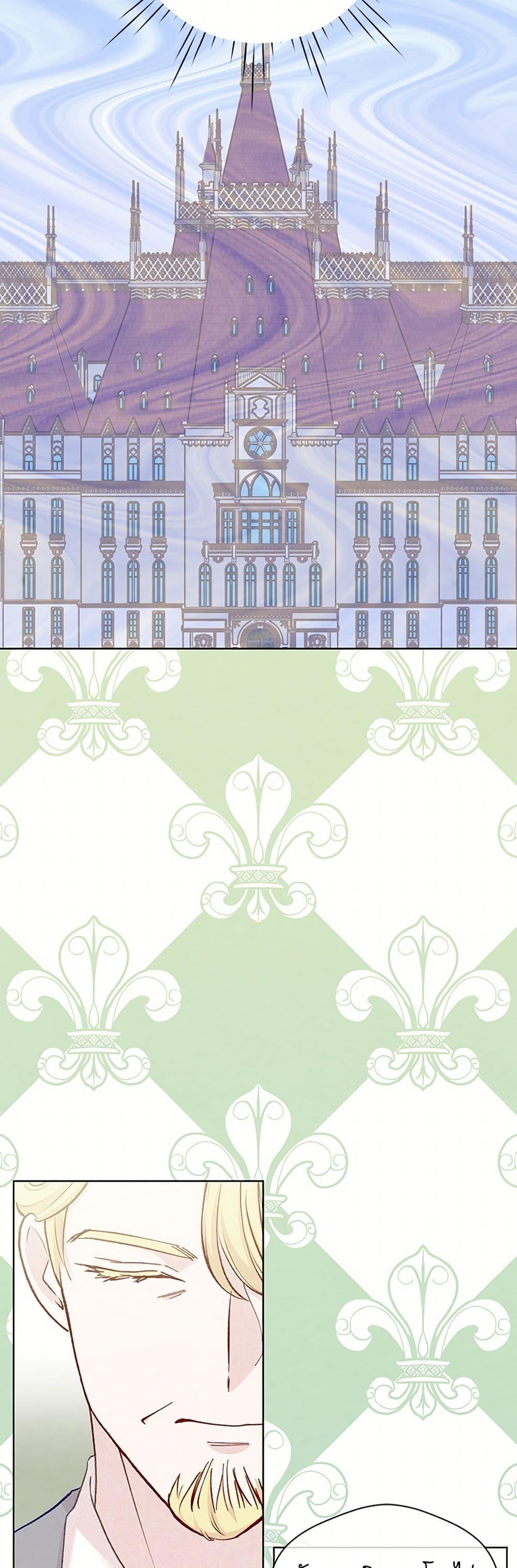 Manga-lc-com อ่านมังงะ อ่านการ์ตูน ออนไลน์ ฟรี Iris – The Lady and Her Smartphone ตอนที่ 1 2 3 4 5 6 7 8 9 10 11 12 13 14 ฟรี ไม่มีโฆษณา Manga-lc - อ่าน มังงะ อ่าน การ์ตูน ออนไลน์ อ่านมังงะ ฟรี