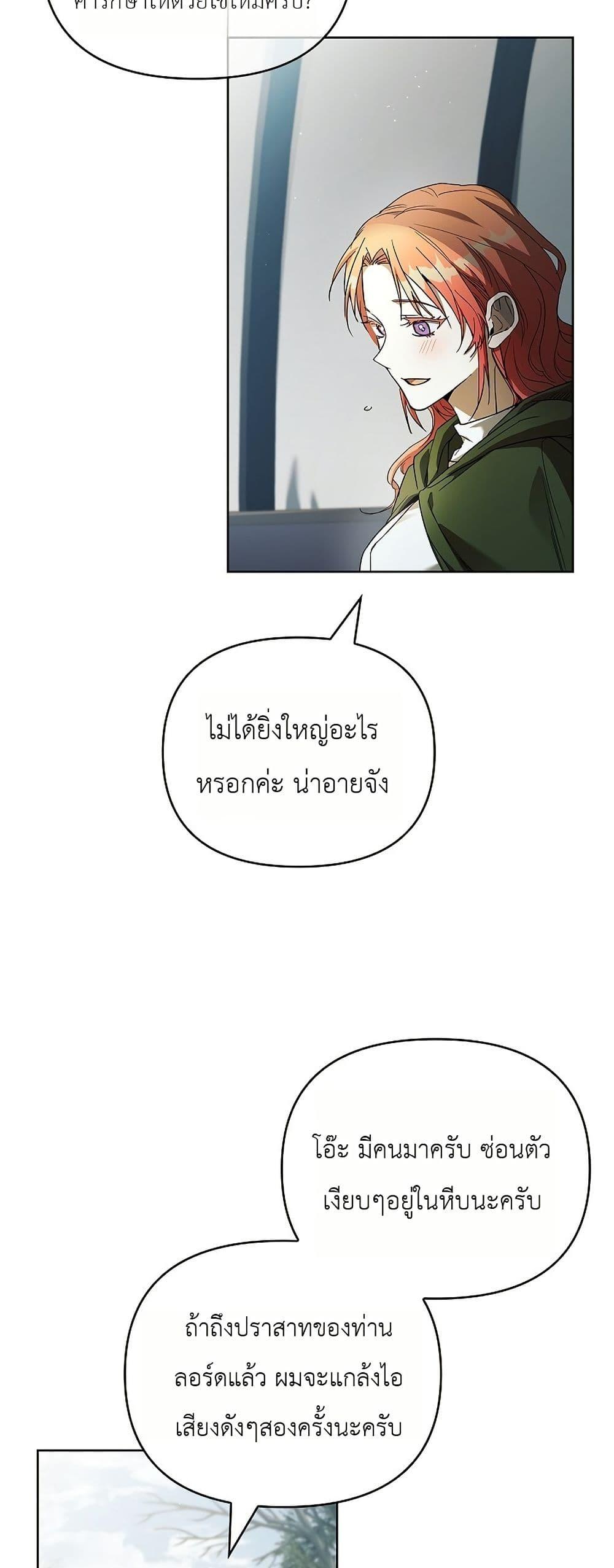 Manga-lc-com อ่านมังงะ อ่านการ์ตูน ออนไลน์ ฟรี About Perfect Revenge ตอนที่ 1 2 3 4 5 6 7 8 9 10 11 12 13 14 ฟรี ไม่มีโฆษณา Manga-lc - อ่าน มังงะ อ่าน การ์ตูน ออนไลน์ อ่านมังงะ ฟรี