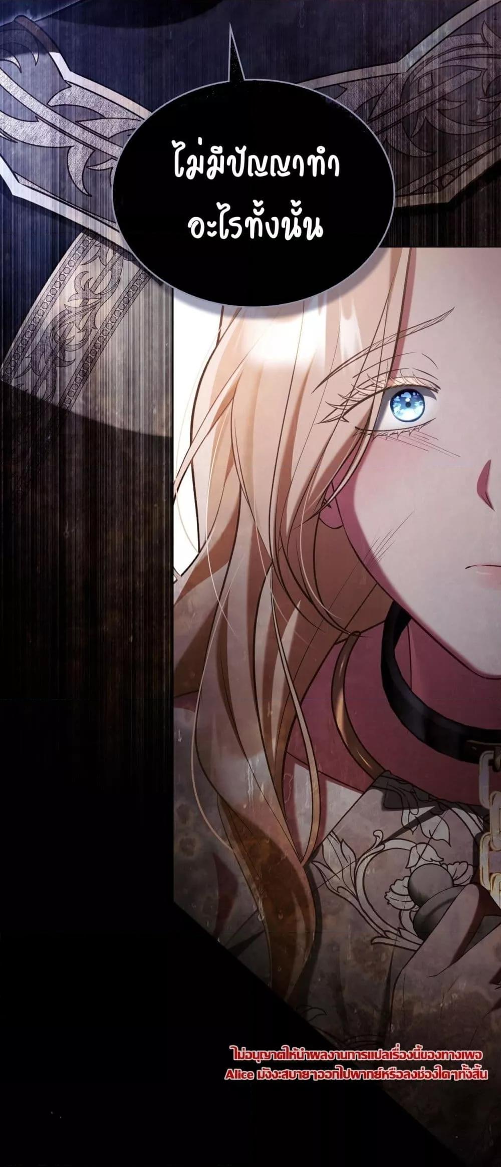 Manga-lc-com อ่านมังงะ อ่านการ์ตูน ออนไลน์ ฟรี MySlave–ทาสร ตอนที่ 1 2 3 4 5 6 7 8 9 10 11 12 13 14 ฟรี ไม่มีโฆษณา Manga-lc - อ่าน มังงะ อ่าน การ์ตูน ออนไลน์ อ่านมังงะ ฟรี