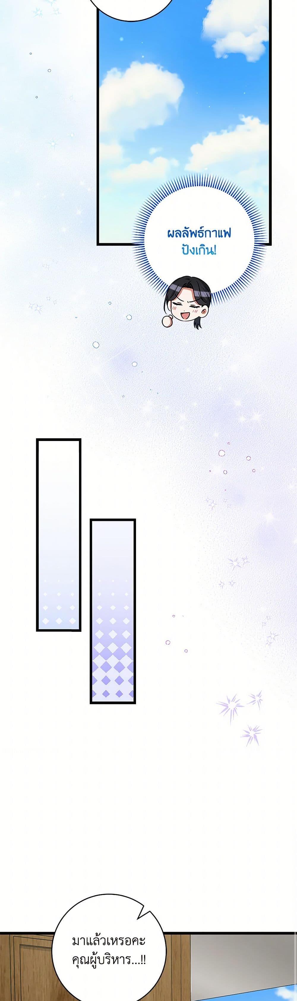 Manga-lc-com อ่านมังงะ อ่านการ์ตูน ออนไลน์ ฟรี Welcome to Dungeon Hotel ตอนที่ 1 2 3 4 5 6 7 8 9 10 11 12 13 14 ฟรี ไม่มีโฆษณา Manga-lc - อ่าน มังงะ อ่าน การ์ตูน ออนไลน์ อ่านมังงะ ฟรี