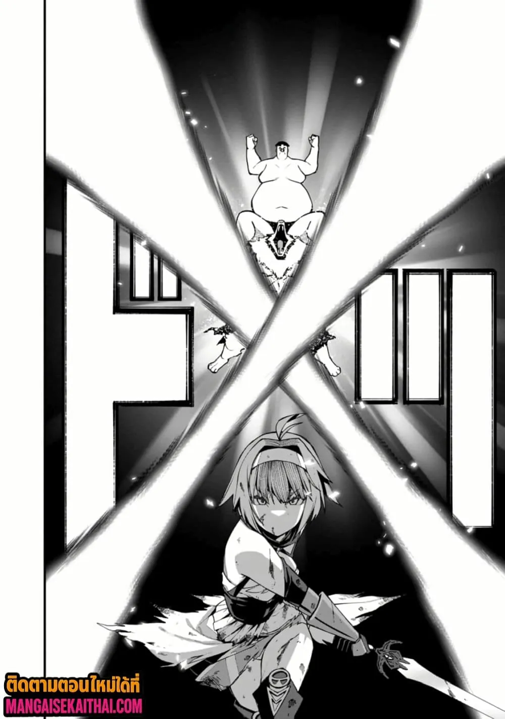 Manga-lc-com อ่านมังงะ อ่านการ์ตูน ออนไลน์ ฟรี Harem Ou no isekai Press Manyuuki ตอนที่ 1 2 3 4 5 6 7 8 9 10 11 12 13 14 ฟรี ไม่มีโฆษณา Manga-lc - อ่าน มังงะ อ่าน การ์ตูน ออนไลน์ อ่านมังงะ ฟรี