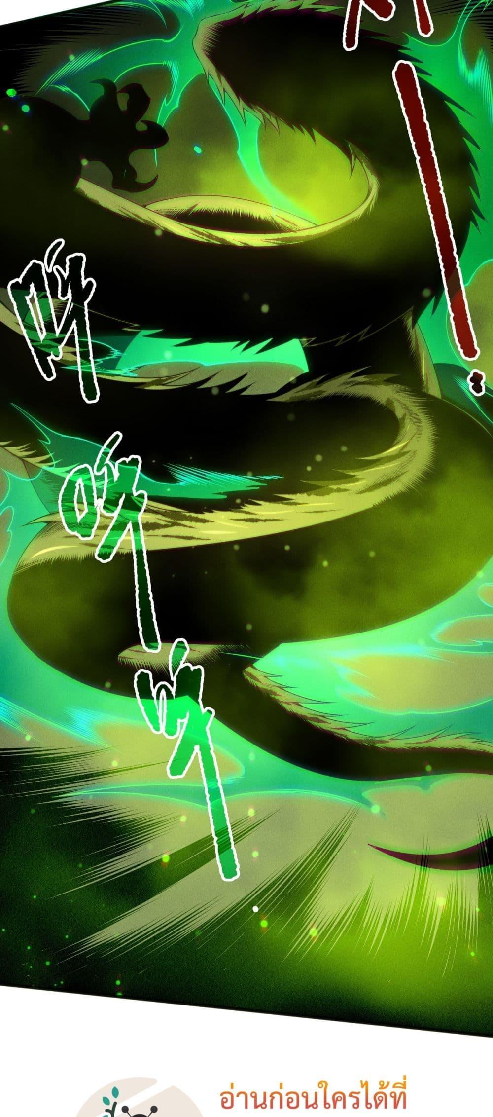 Manga-lc-com อ่านมังงะ อ่านการ์ตูน ออนไลน์ ฟรี NecromancerKin ตอนที่ 1 2 3 4 5 6 7 8 9 10 11 12 13 14 ฟรี ไม่มีโฆษณา Manga-lc - อ่าน มังงะ อ่าน การ์ตูน ออนไลน์ อ่านมังงะ ฟรี