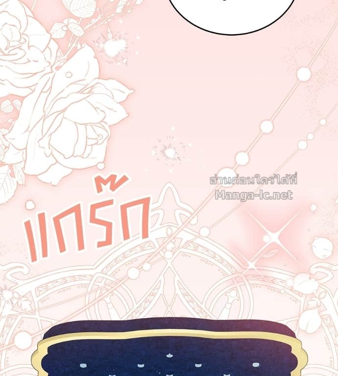 Doujin-Lc- อ่าน โดจิน มังฮวา เกาหลี ญี่ปุ่น จีน แปลไทย แกรนด์ดัชเชสล็อกมง ตอนที่ 1 2 3 4 5 6 7 8 9 10 11 12 13 14 ฟรี ไม่มีโฆษณา อ่าน โดจิน Manhwa เกาหลี ญี่ปุ่น จีน เรามีครบ คัดมาให้เน้นๆ โดจิน 18+ รับประกันความฟินโดย Doujin Lc