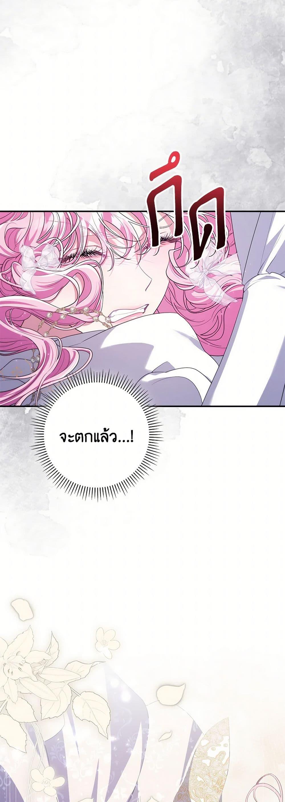 Manga-lc-com อ่านมังงะ อ่านการ์ตูน ออนไลน์ ฟรี Trapped in a Cursed Game, but now with NPCs ตอนที่ 1 2 3 4 5 6 7 8 9 10 11 12 13 14 ฟรี ไม่มีโฆษณา Manga-lc - อ่าน มังงะ อ่าน การ์ตูน ออนไลน์ อ่านมังงะ ฟรี