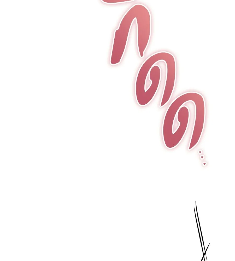 เรือนจำรัก ตอนที่ 91 (ตอนจบ) รูปที่ 86