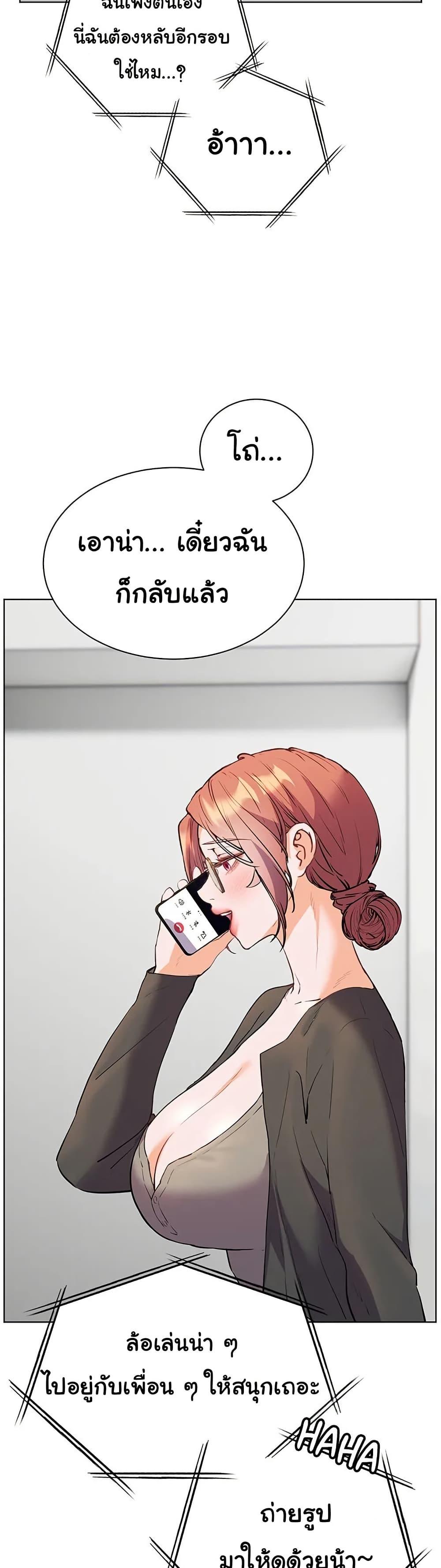 Doujin-Lc- อ่าน โดจิน มังฮวา เกาหลี ญี่ปุ่น จีน แปลไทย Teacher’s Efforts ตอนที่ 1 2 3 4 5 6 7 8 9 10 11 12 13 14 ฟรี ไม่มีโฆษณา อ่าน โดจิน Manhwa เกาหลี ญี่ปุ่น จีน เรามีครบ คัดมาให้เน้นๆ โดจิน 18+ รับประกันความฟินโดย  Doujin Lc