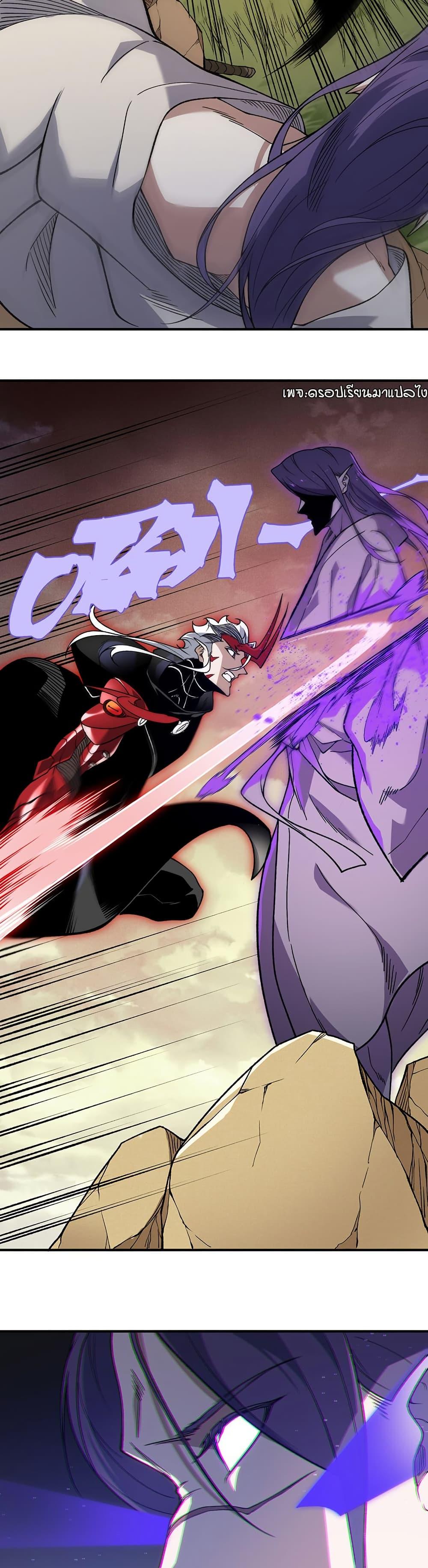 Manga-lc-com อ่านมังงะ อ่านการ์ตูน ออนไลน์ ฟรี Demonic Evolution ตอนที่ 1 2 3 4 5 6 7 8 9 10 11 12 13 14 ฟรี ไม่มีโฆษณา Manga-lc - อ่าน มังงะ อ่าน การ์ตูน ออนไลน์ อ่านมังงะ ฟรี