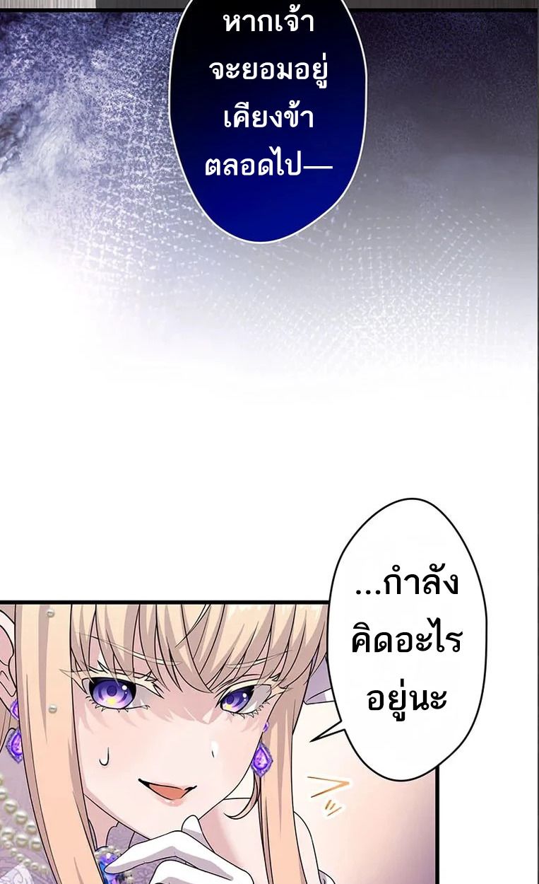Manga-lc-com อ่านมังงะ อ่านการ์ตูน ออนไลน์ ฟรี The Legendary Assassin Reincarnated as the Beloved Youngest Daughter of a Royal Family ตอนที่ 1 2 3 4 5 6 7 8 9 10 11 12 13 14 ฟรี ไม่มีโฆษณา Manga-lc - อ่าน มังงะ อ่าน การ์ตูน ออนไลน์ อ่านมังงะ ฟรี
