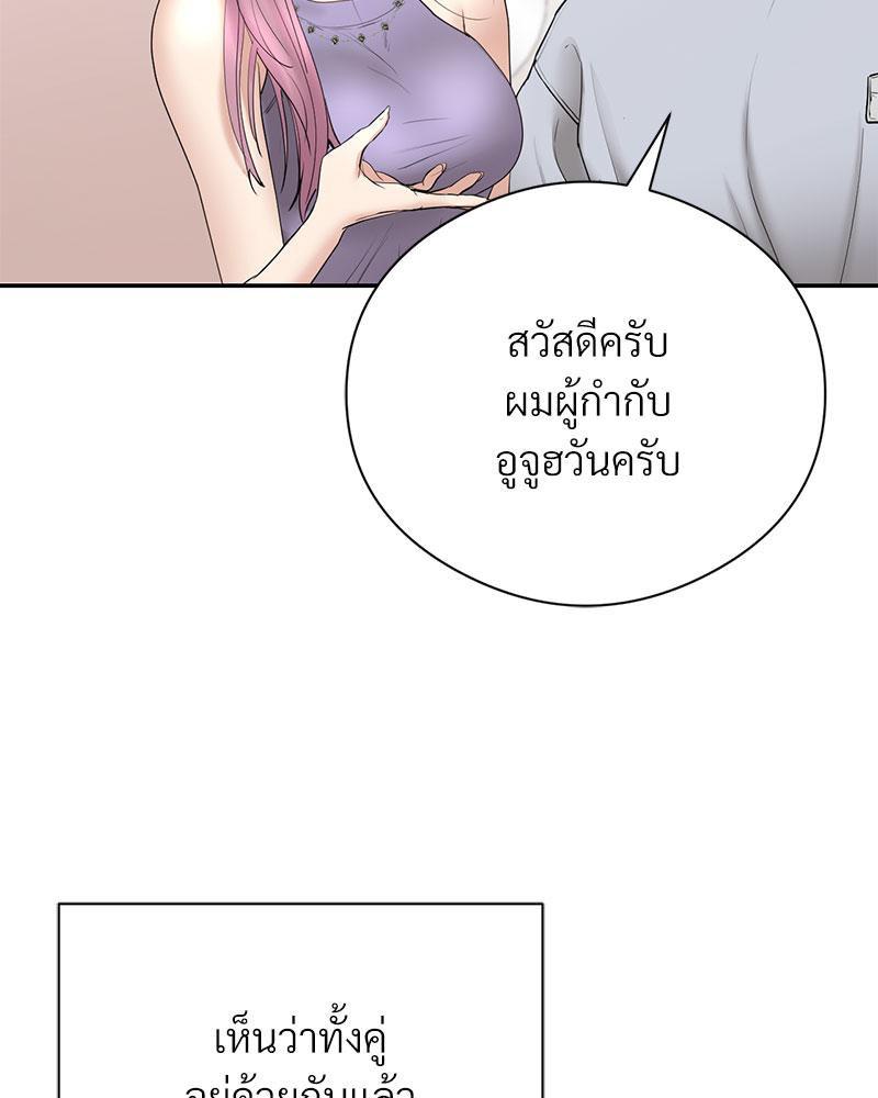 Doujin-Lc- อ่าน โดจิน มังฮวา เกาหลี ญี่ปุ่น จีน แปลไทย In Search of Love ตอนที่ 1 2 3 4 5 6 7 8 9 10 11 12 13 14 ฟรี ไม่มีโฆษณา อ่าน โดจิน Manhwa เกาหลี ญี่ปุ่น จีน เรามีครบ คัดมาให้เน้นๆ โดจิน 18+ รับประกันความฟินโดย  Doujin Lc