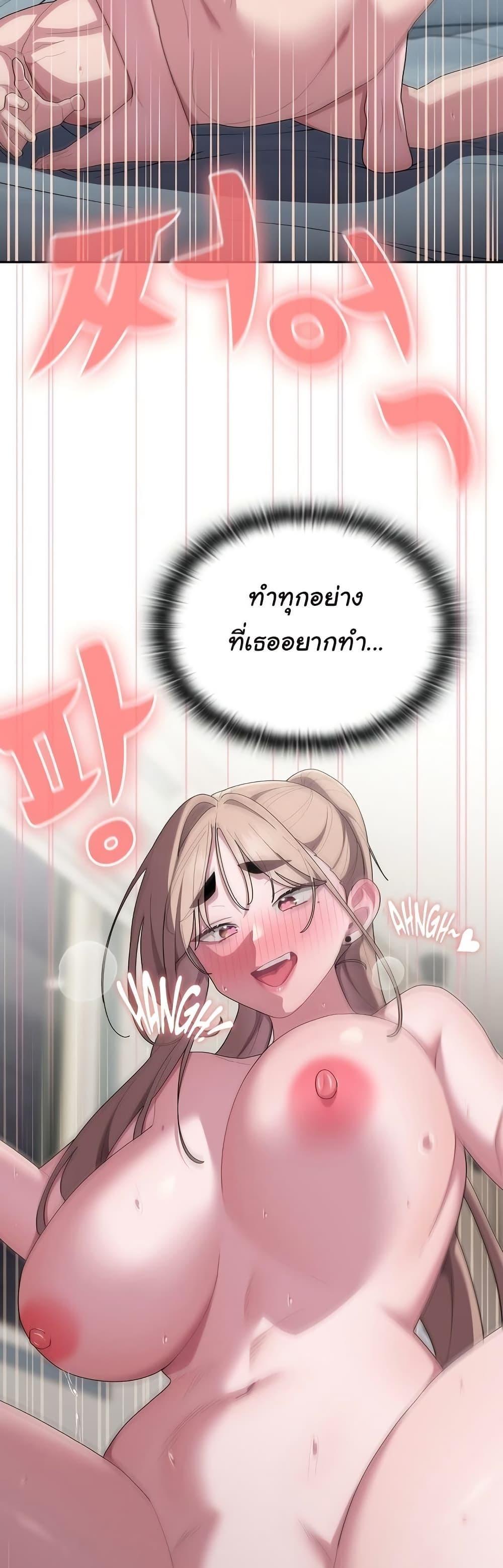 Doujin-Lc- อ่าน โดจิน มังฮวา เกาหลี ญี่ปุ่น จีน แปลไทย Office Shitbag Alert ตอนที่ 1 2 3 4 5 6 7 8 9 10 11 12 13 14 ฟรี ไม่มีโฆษณา อ่าน โดจิน Manhwa เกาหลี ญี่ปุ่น จีน เรามีครบ คัดมาให้เน้นๆ โดจิน 18+ รับประกันความฟินโดย  Doujin Lc