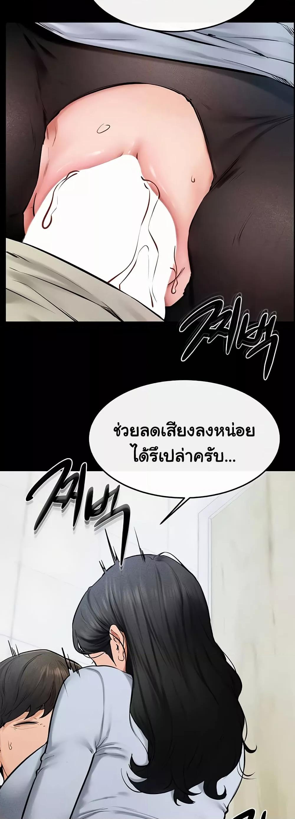 Doujin-Lc- อ่าน โดจิน มังฮวา เกาหลี ญี่ปุ่น จีน แปลไทย My New Family Treats me Well ตอนที่ 1 2 3 4 5 6 7 8 9 10 11 12 13 14 ฟรี ไม่มีโฆษณา อ่าน โดจิน Manhwa เกาหลี ญี่ปุ่น จีน เรามีครบ คัดมาให้เน้นๆ โดจิน 18+ รับประกันความฟินโดย  Doujin Lc