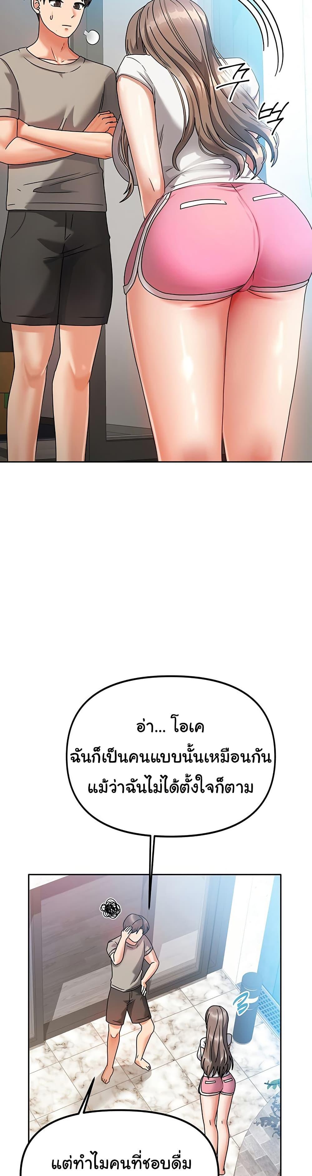 Doujin-Lc- อ่าน โดจิน มังฮวา เกาหลี ญี่ปุ่น จีน แปลไทย Living With Two Households ตอนที่ 1 2 3 4 5 6 7 8 9 10 11 12 13 14 ฟรี ไม่มีโฆษณา อ่าน โดจิน Manhwa เกาหลี ญี่ปุ่น จีน เรามีครบ คัดมาให้เน้นๆ โดจิน 18+ รับประกันความฟินโดย  Doujin Lc