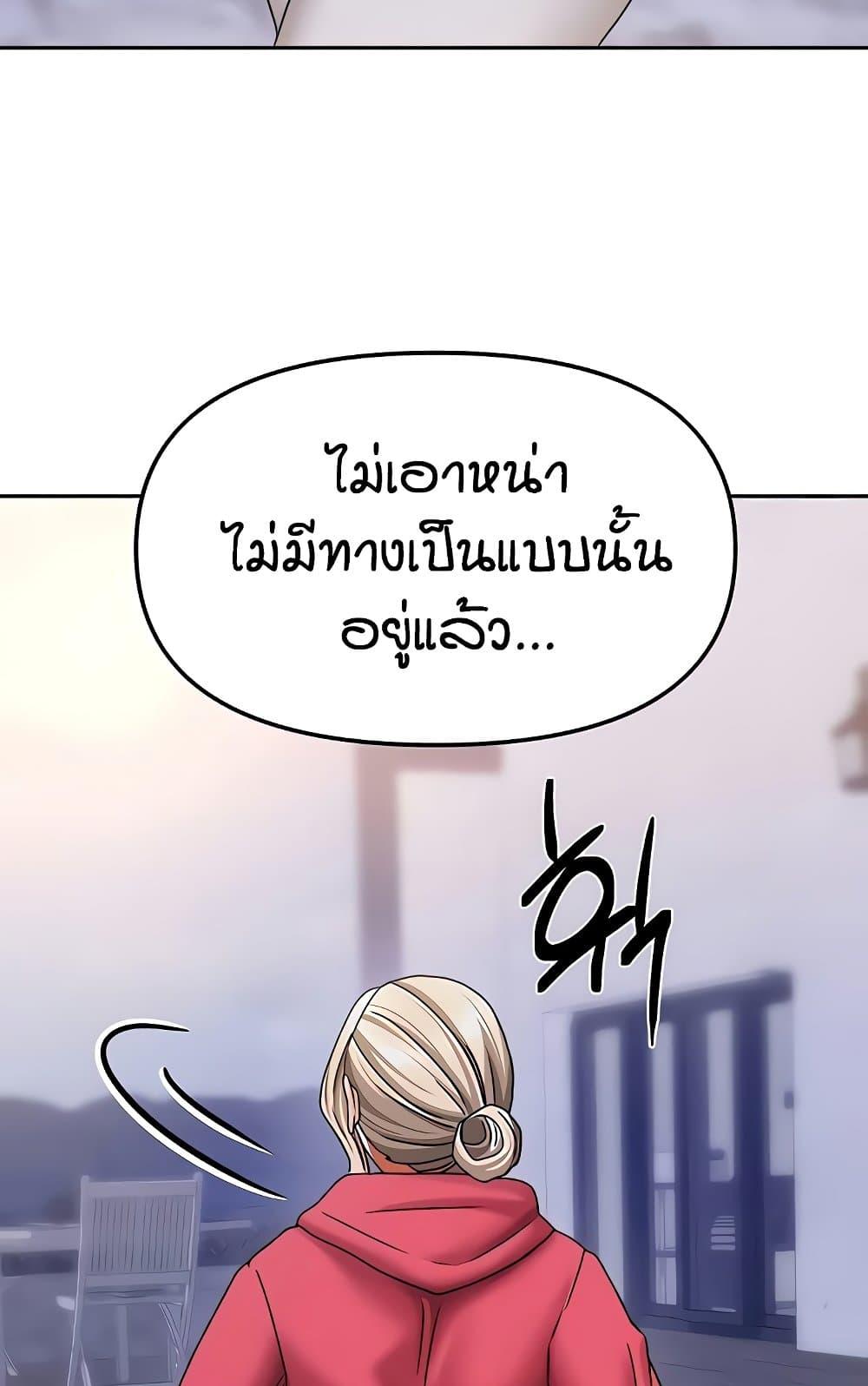 Doujin-Lc- อ่าน โดจิน มังฮวา เกาหลี ญี่ปุ่น จีน แปลไทย Living in Two Houses ตอนที่ 1 2 3 4 5 6 7 8 9 10 11 12 13 14 ฟรี ไม่มีโฆษณา อ่าน โดจิน Manhwa เกาหลี ญี่ปุ่น จีน เรามีครบ คัดมาให้เน้นๆ โดจิน 18+ รับประกันความฟินโดย  Doujin Lc