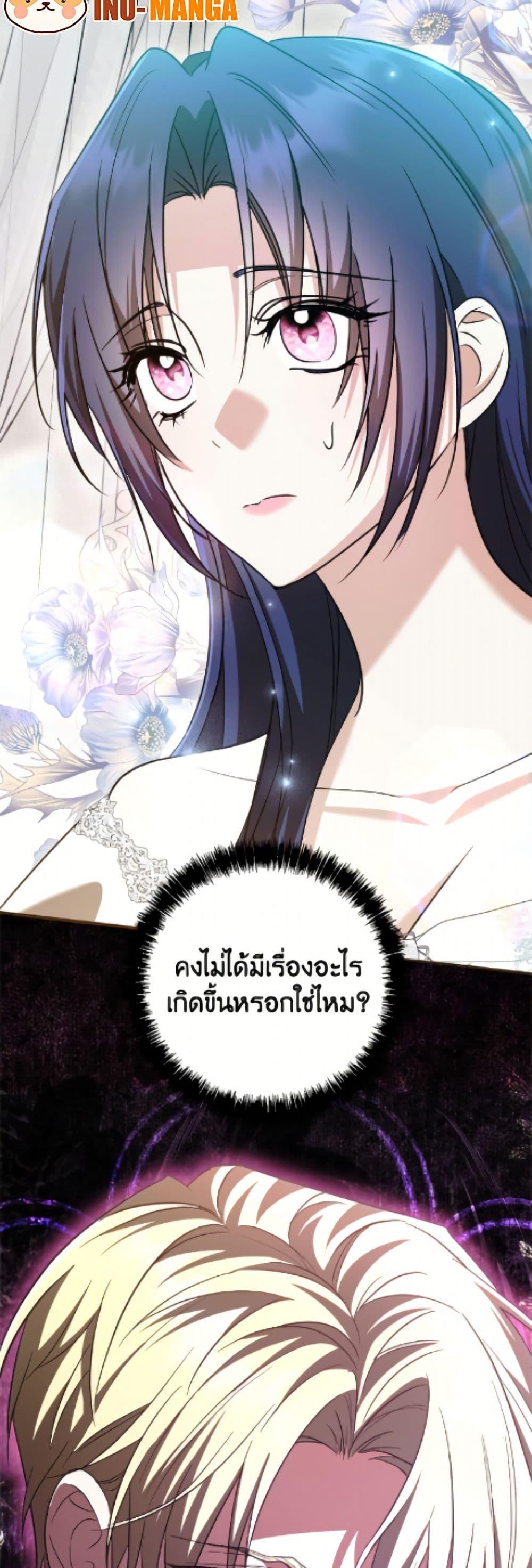 Manga-lc-com อ่านมังงะ อ่านการ์ตูน ออนไลน์ ฟรี I Don’t Want to Work! ตอนที่ 1 2 3 4 5 6 7 8 9 10 11 12 13 14 ฟรี ไม่มีโฆษณา Manga-lc - อ่าน มังงะ อ่าน การ์ตูน ออนไลน์ อ่านมังงะ ฟรี