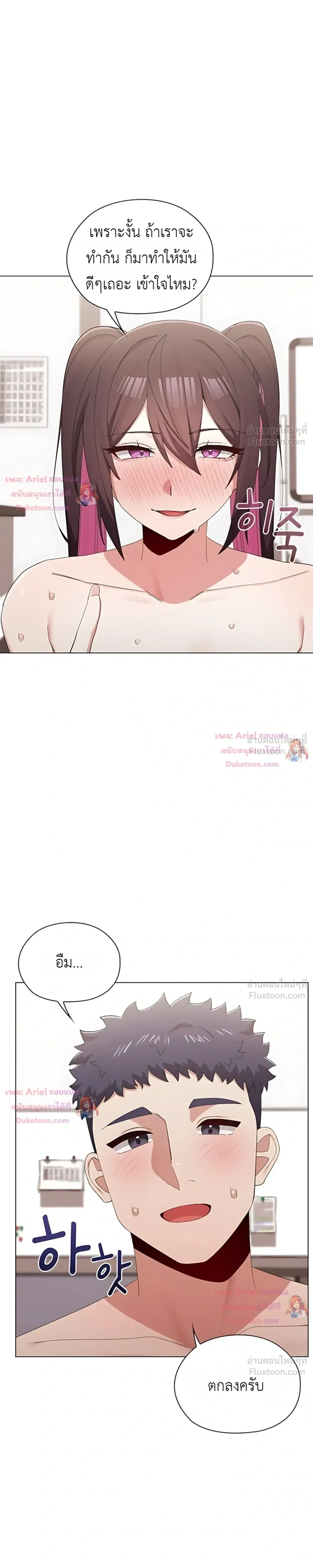 Doujin-Lc- อ่าน โดจิน มังฮวา เกาหลี ญี่ปุ่น จีน แปลไทย Where Did All the Men Go ผู้ชายขาดแคลนผมเลยต้องรับจบ ตอนที่ 1 2 3 4 5 6 7 8 9 10 11 12 13 14 ฟรี ไม่มีโฆษณา อ่าน โดจิน Manhwa เกาหลี ญี่ปุ่น จีน เรามีครบ คัดมาให้เน้นๆ โดจิน 18+ รับประกันความฟินโดย  Doujin Lc