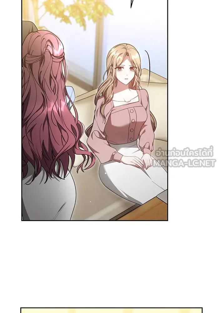 ละลายรักให้ล้นใจ ตอนที่ 13 รูปที่ 66