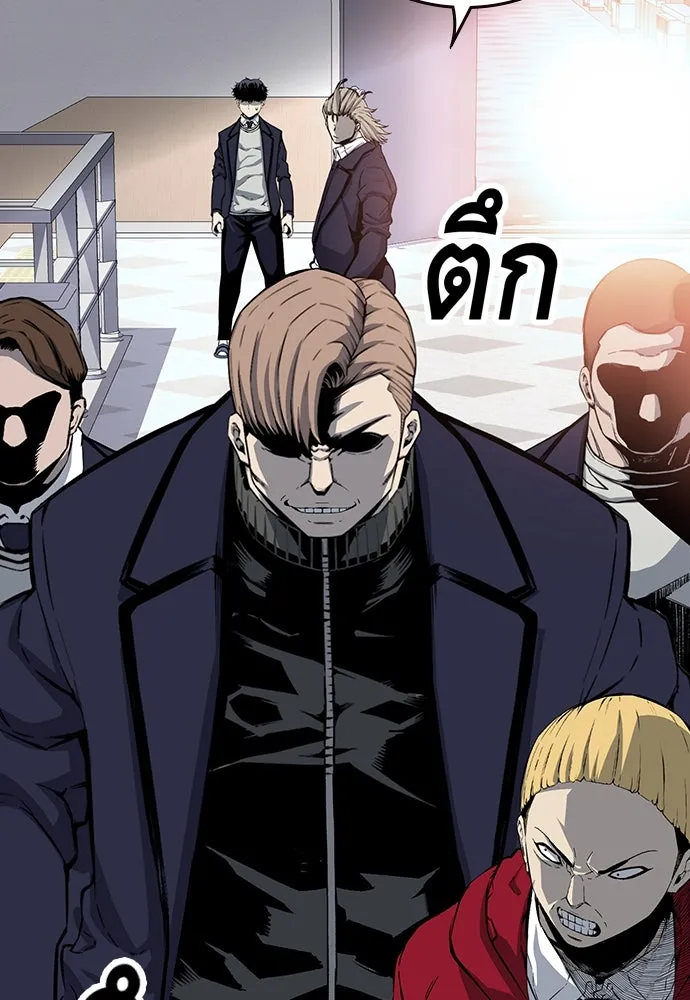 King Game ตอนที่ 22 เด็กใหม่ก็ต้องป๊อบเป็นธรรมดา! รูปที่ 74