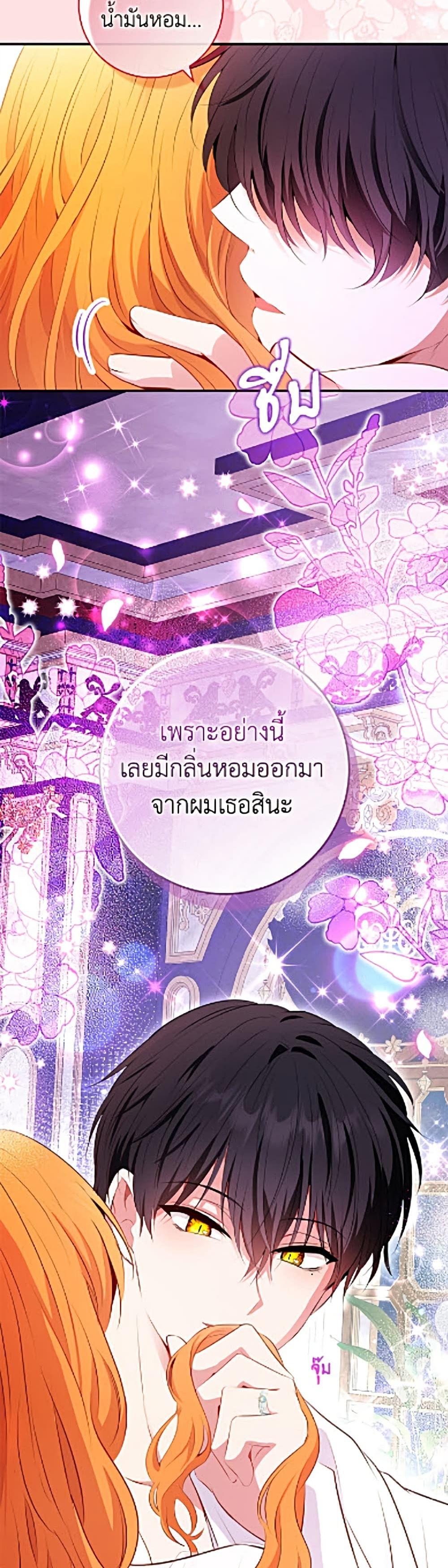 Manga-lc-com อ่านมังงะ อ่านการ์ตูน ออนไลน์ ฟรี Baby Squirrel Is Good at Everything ตอนที่ 1 2 3 4 5 6 7 8 9 10 11 12 13 14 ฟรี ไม่มีโฆษณา Manga-lc - อ่าน มังงะ อ่าน การ์ตูน ออนไลน์ อ่านมังงะ ฟรี