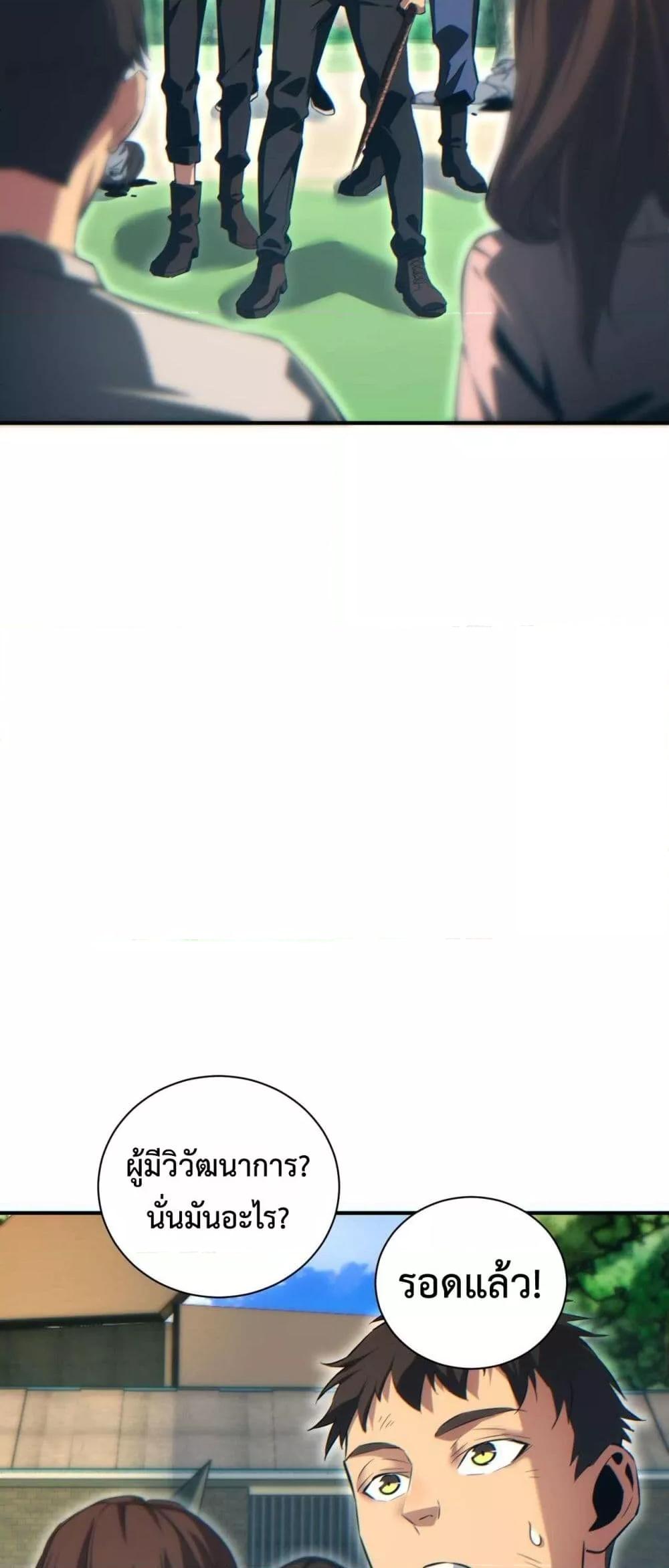 Manga-lc-com อ่านมังงะ อ่านการ์ตูน ออนไลน์ ฟรี Rebirthinthe ตอนที่ 1 2 3 4 5 6 7 8 9 10 11 12 13 14 ฟรี ไม่มีโฆษณา Manga-lc - อ่าน มังงะ อ่าน การ์ตูน ออนไลน์ อ่านมังงะ ฟรี