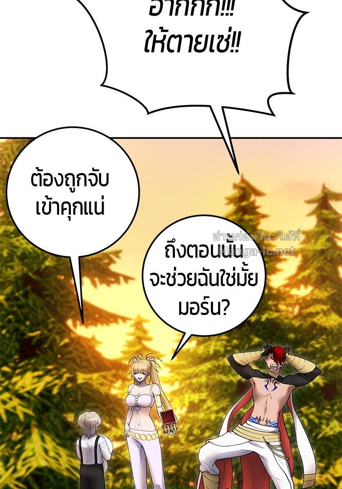 Doujin-Lc- อ่าน โดจิน มังฮวา เกาหลี ญี่ปุ่น จีน แปลไทย แกร่งเกินผู้กล้า แต่ซ่าไม่ได้ ตอนที่ 1 2 3 4 5 6 7 8 9 10 11 12 13 14 ฟรี ไม่มีโฆษณา อ่าน โดจิน Manhwa เกาหลี ญี่ปุ่น จีน เรามีครบ คัดมาให้เน้นๆ โดจิน 18+ รับประกันความฟินโดย Doujin Lc
