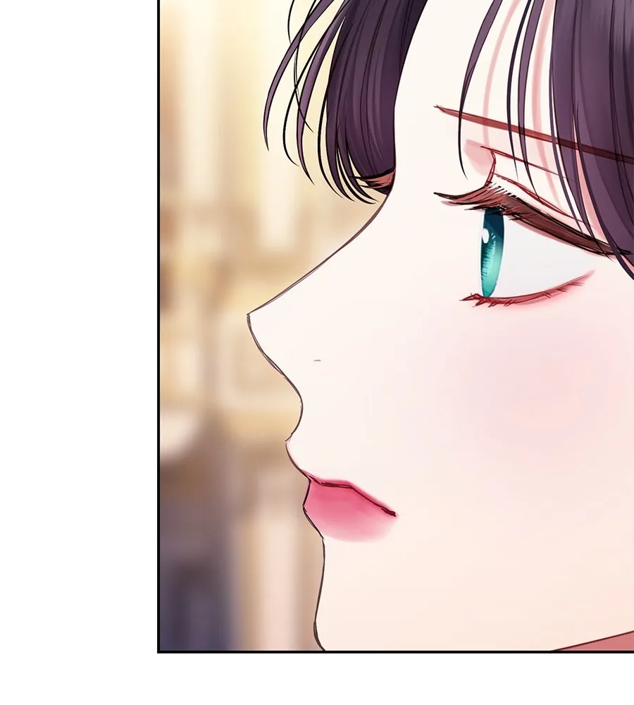 บาสเตียน ตอนที่ 8 รูปที่ 80