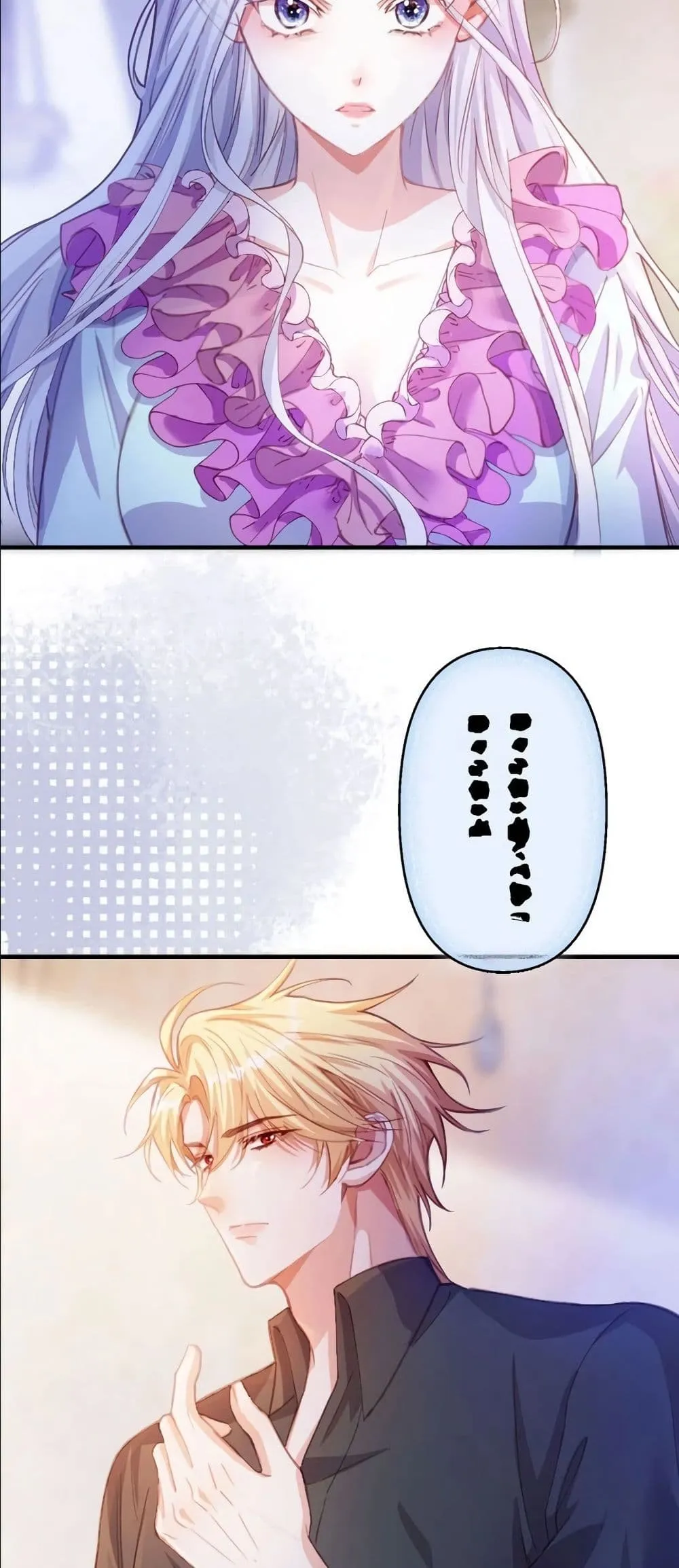 Manga-lc-com อ่านมังงะ อ่านการ์ตูน ออนไลน์ ฟรี I’m a Contract Stepmother, but the Tyrant Is Way Too Overpro ตอนที่ 1 2 3 4 5 6 7 8 9 10 11 12 13 14 ฟรี ไม่มีโฆษณา Manga-lc - อ่าน มังงะ อ่าน การ์ตูน ออนไลน์ อ่านมังงะ ฟรี