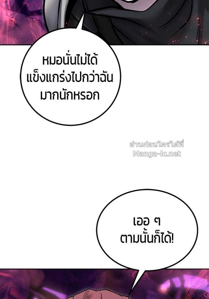 Doujin-Lc- อ่าน โดจิน มังฮวา เกาหลี ญี่ปุ่น จีน แปลไทย แกร่งเกินผู้กล้า แต่ซ่าไม่ได้ ตอนที่ 1 2 3 4 5 6 7 8 9 10 11 12 13 14 ฟรี ไม่มีโฆษณา อ่าน โดจิน Manhwa เกาหลี ญี่ปุ่น จีน เรามีครบ คัดมาให้เน้นๆ โดจิน 18+ รับประกันความฟินโดย Doujin Lc