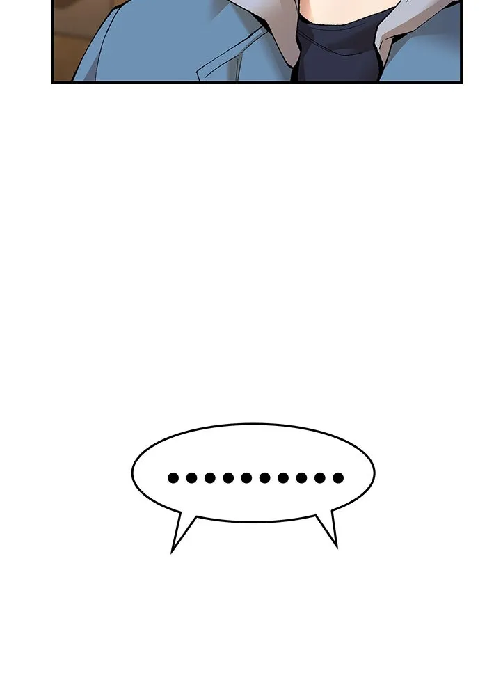 ยอดคนเลเวลทะลุ ตอนที่ 2 บงซุน (2) รูปที่ 89