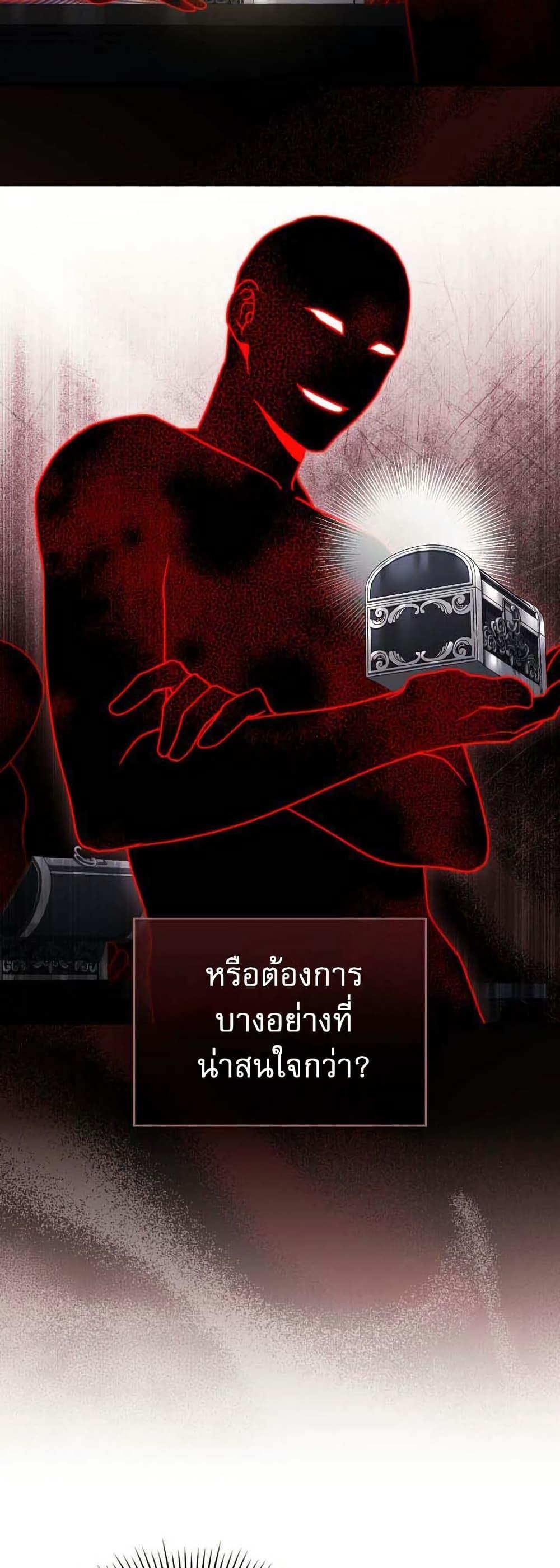 Manga-lc-com อ่านมังงะ อ่านการ์ตูน ออนไลน์ ฟรี I Can See Your Stats! ตอนที่ 1 2 3 4 5 6 7 8 9 10 11 12 13 14 ฟรี ไม่มีโฆษณา Manga-lc - อ่าน มังงะ อ่าน การ์ตูน ออนไลน์ อ่านมังงะ ฟรี