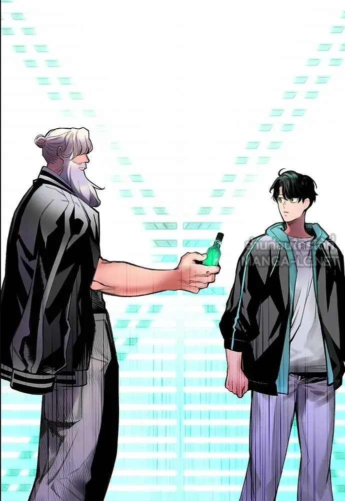 Jungle Juice ตอนที่ 174 รูปที่ 205