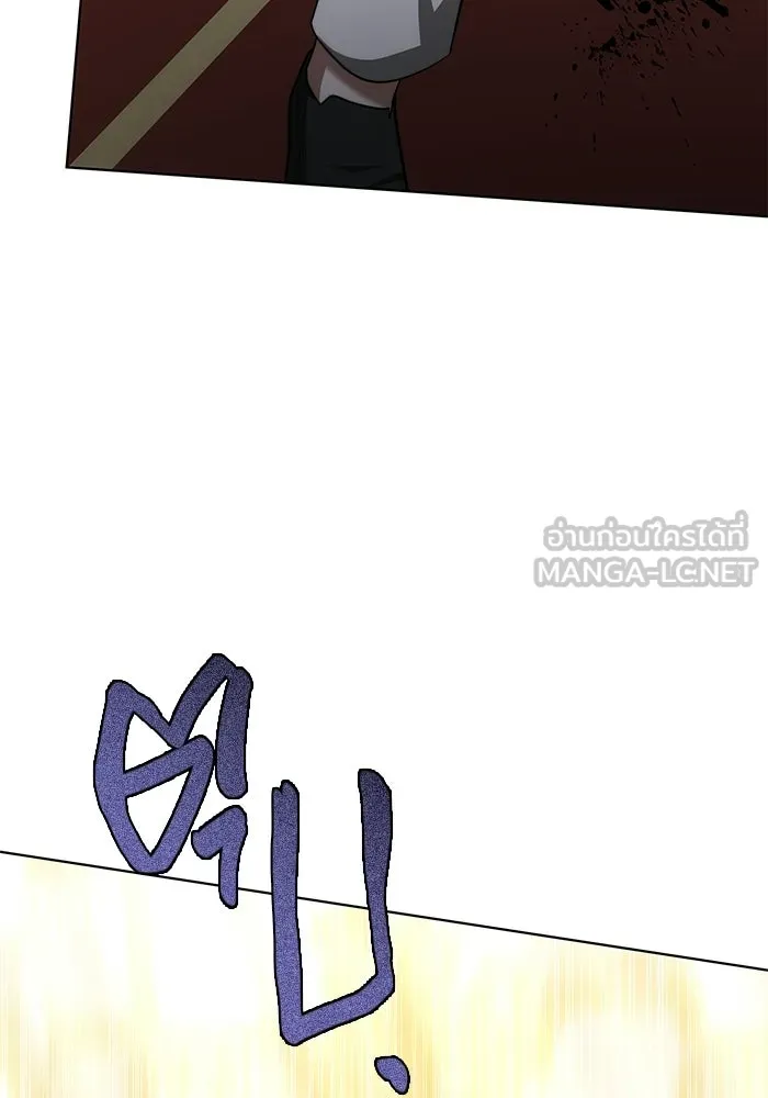 เหตุผลที่ฉันนอกใจ ตอนที่ 81 รูปที่ 12