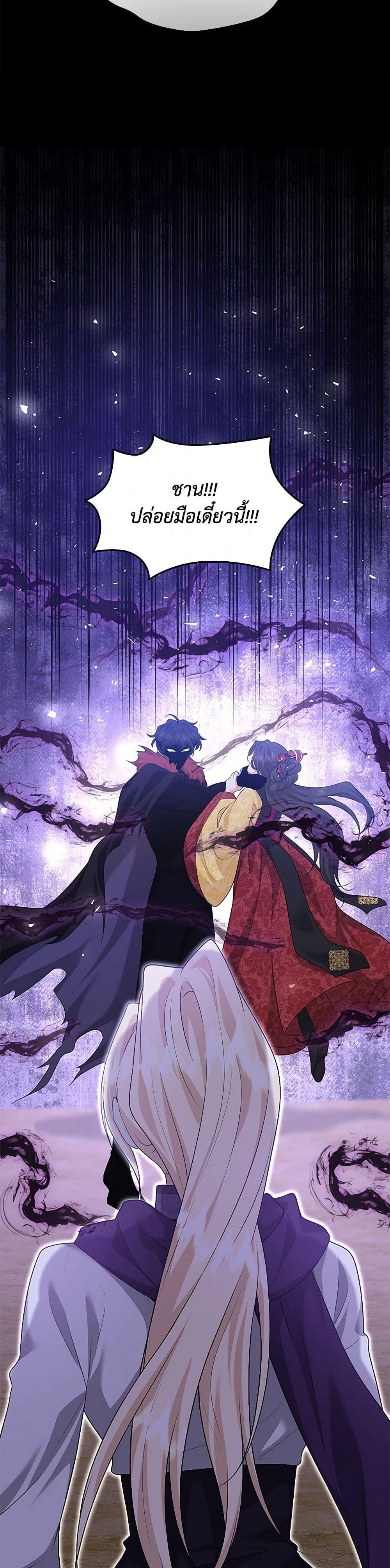 Manga-lc-com อ่านมังงะ อ่านการ์ตูน ออนไลน์ ฟรี Marriage and Sword ตอนที่ 1 2 3 4 5 6 7 8 9 10 11 12 13 14 ฟรี ไม่มีโฆษณา Manga-lc - อ่าน มังงะ อ่าน การ์ตูน ออนไลน์ อ่านมังงะ ฟรี