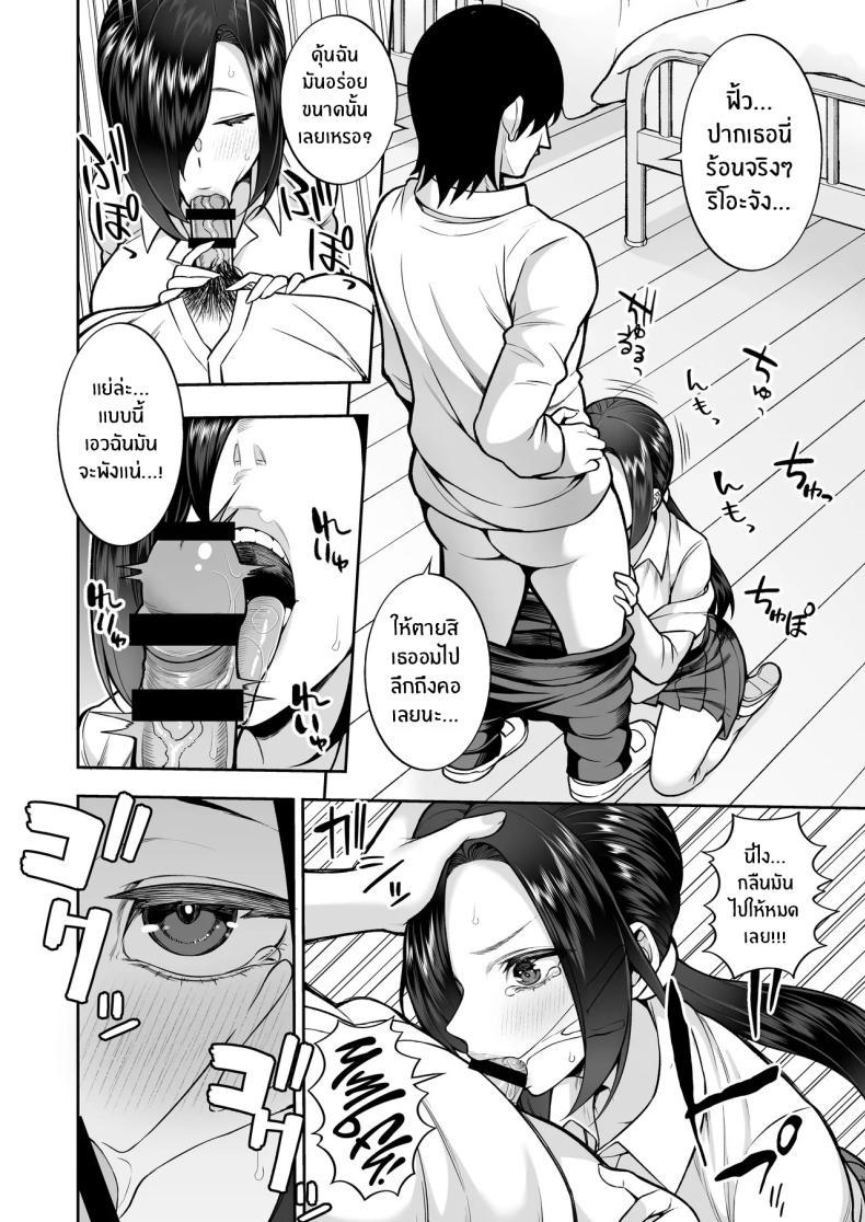 Doujin-Lc- อ่าน โดจิน มังฮวา เกาหลี ญี่ปุ่น จีน แปลไทย ยินดีต้อนรับสู่ชมรมวัยรุ่น[Marshmallow Balloon (Kayumidome)] Seishun-bu e Youkoso Welcome to the Youth Club ตอนที่ 1 2 3 4 5 6 7 8 9 10 11 12 13 14 ฟรี ไม่มีโฆษณา อ่าน โดจิน Manhwa เกาหลี ญี่ปุ่น จีน เรามีครบ คัดมาให้เน้นๆ โดจิน 18+ รับประกันความฟินโดย  Doujin Lc