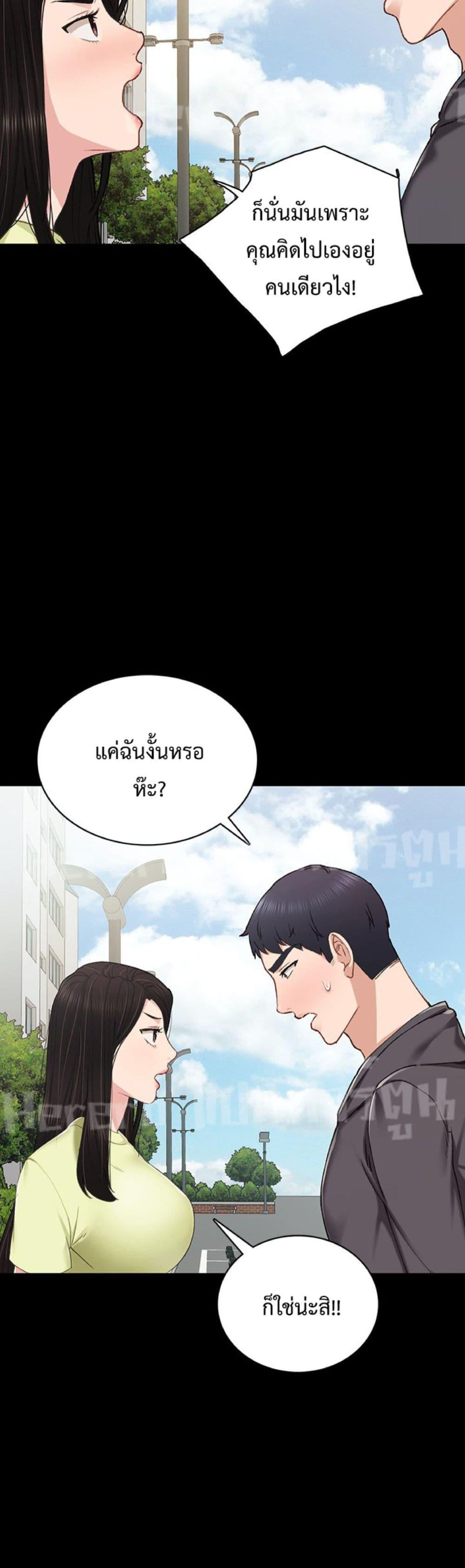 Doujin-Lc- อ่าน โดจิน มังฮวา เกาหลี ญี่ปุ่น จีน แปลไทย Teaching Practice ตอนที่ 1 2 3 4 5 6 7 8 9 10 11 12 13 14 ฟรี ไม่มีโฆษณา อ่าน โดจิน Manhwa เกาหลี ญี่ปุ่น จีน เรามีครบ คัดมาให้เน้นๆ โดจิน 18+ รับประกันความฟินโดย  Doujin Lc
