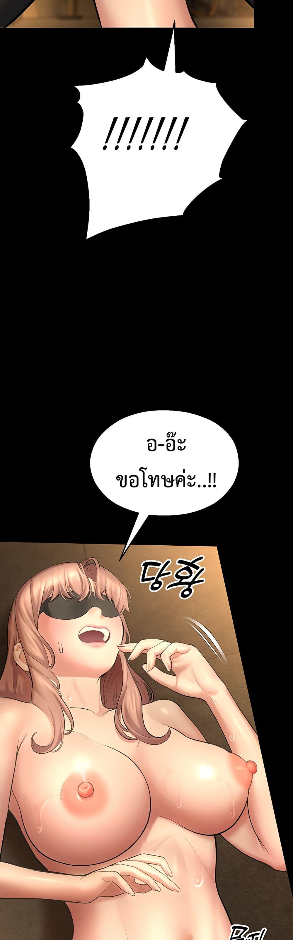 Doujin-Lc- อ่าน โดจิน มังฮวา เกาหลี ญี่ปุ่น จีน แปลไทย CCTV ตอนที่ 1 2 3 4 5 6 7 8 9 10 11 12 13 14 ฟรี ไม่มีโฆษณา อ่าน โดจิน Manhwa เกาหลี ญี่ปุ่น จีน เรามีครบ คัดมาให้เน้นๆ โดจิน 18+ รับประกันความฟินโดย  Doujin Lc