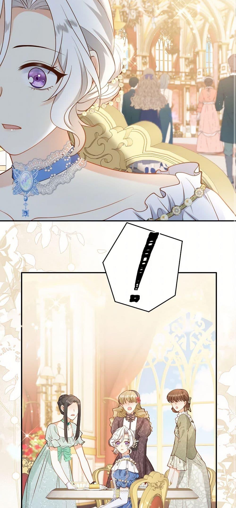 Manga-lc-com อ่านมังงะ อ่านการ์ตูน ออนไลน์ ฟรี Raising the Children of the Main Characters ตอนที่ 1 2 3 4 5 6 7 8 9 10 11 12 13 14 ฟรี ไม่มีโฆษณา Manga-lc - อ่าน มังงะ อ่าน การ์ตูน ออนไลน์ อ่านมังงะ ฟรี