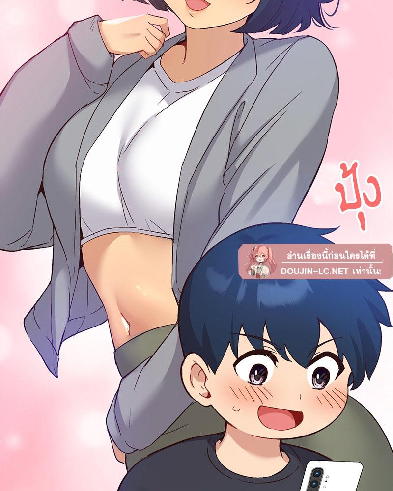 Doujin-Lc- อ่าน โดจิน มังฮวา เกาหลี ญี่ปุ่น จีน แปลไทย Playing On Hard Mode ตอนที่ 1 2 3 4 5 6 7 8 9 10 11 12 13 14 ฟรี ไม่มีโฆษณา อ่าน โดจิน Manhwa เกาหลี ญี่ปุ่น จีน เรามีครบ คัดมาให้เน้นๆ โดจิน 18+ รับประกันความฟินโดย  Doujin Lc