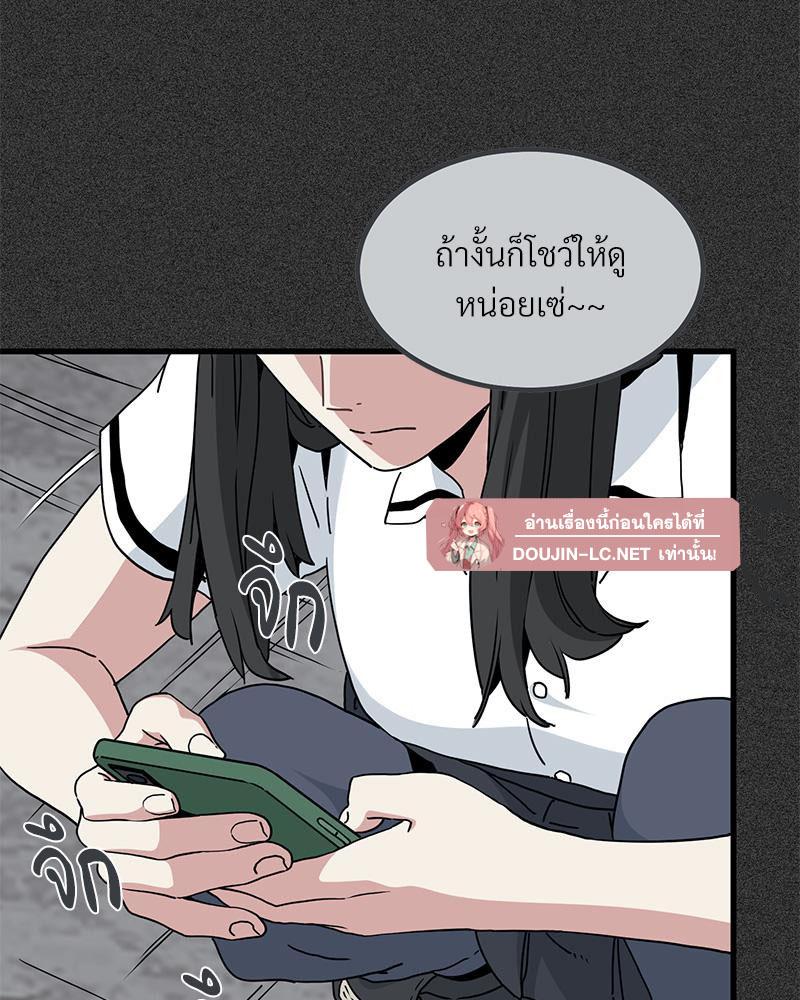 Doujin-Lc- อ่าน โดจิน มังฮวา เกาหลี ญี่ปุ่น จีน แปลไทย A Turning Point Raw ตอนที่ 1 2 3 4 5 6 7 8 9 10 11 12 13 14 ฟรี ไม่มีโฆษณา อ่าน โดจิน Manhwa เกาหลี ญี่ปุ่น จีน เรามีครบ คัดมาให้เน้นๆ โดจิน 18+ รับประกันความฟินโดย  Doujin Lc
