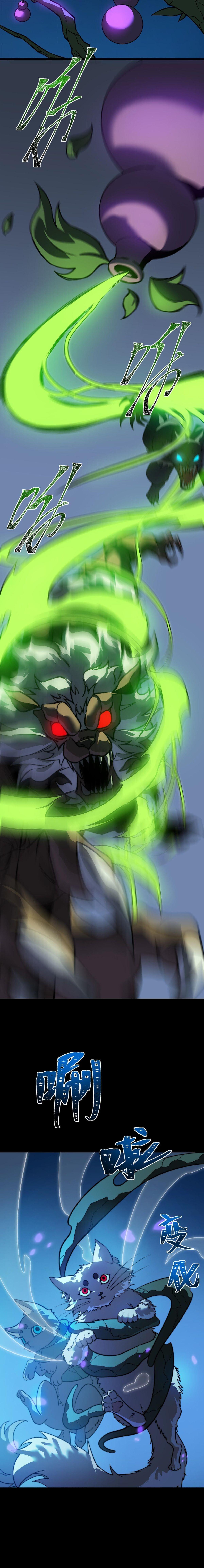 Manga-lc-com อ่านมังงะ อ่านการ์ตูน ออนไลน์ ฟรี After breaking up with the school beauty, I became a martial arts master ตอนที่ 1 2 3 4 5 6 7 8 9 10 11 12 13 14 ฟรี ไม่มีโฆษณา Manga-lc - อ่าน มังงะ อ่าน การ์ตูน ออนไลน์ อ่านมังงะ ฟรี